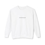 Minimalist "Saturated Fan" Crewneck Sweatshirt